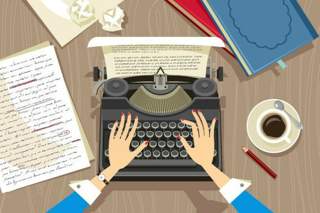 создание контента