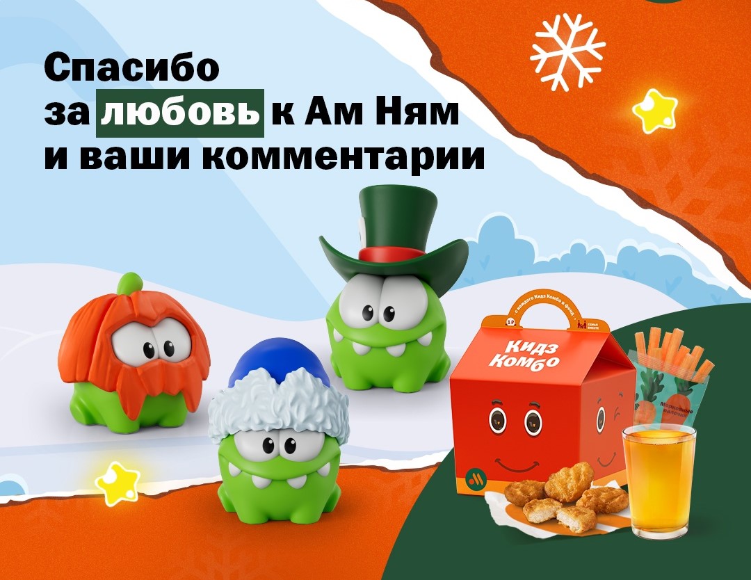 чрезмерный спрос